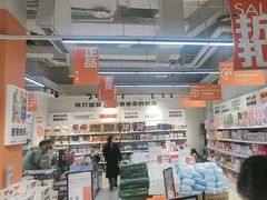 -万达广场(巴南店)