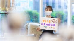 点击看大图 -蜜悦居月子中心(国金中心店)