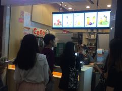 -CoCo都可(天河又一城店)