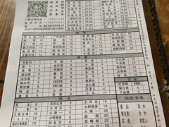 -独雅老火锅(原宏声巷店)