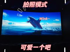 -保利万和影城(南昌中悦广场店)