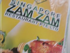 -新加坡Zam Zam餐馆