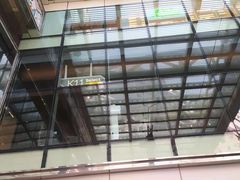 -K11 Design Store