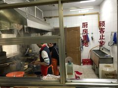 -盛兴面馆(真儒大厦店)