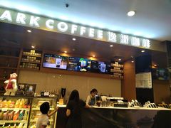 -逸派咖啡 EPARKCOFFEE(广安门店)