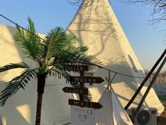 -安德鲁户外烧烤帐篷营地(马泉营店)