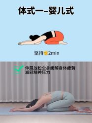 -亚太瑜伽普拉提学院