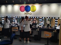 -海马体照相馆(北京大族广场店)