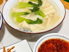 -大嘻咹biangbiang面(北大街店)