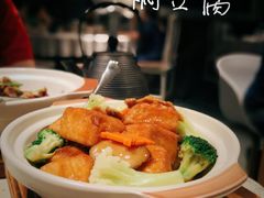 -T館·花园艺术餐厅