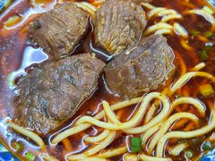 -蒋六十八梯眼镜面(渝中店)