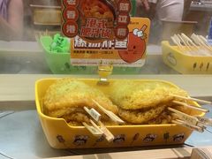 -串士多·回转小火锅(长安方圆荟店)