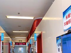 -中国人民解放军总医院第三医学中心