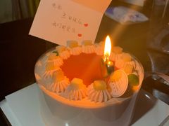 -浮光之丘MontCake生日蛋糕(科华路店)