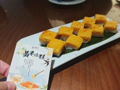 -龍聚祥烧麦馆(鼓楼店)