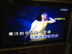 孟庭苇-化身为海-环球梦主题KTV(曲阳生活购物中心店)