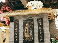 -江南郡府(天宝路店)