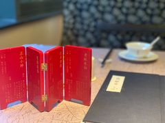 -宣和苑(华侨新村店)