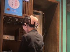 -佬麻雀·剁椒鱼头(京基KK One店)