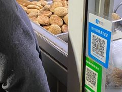 -满记烧饼(牛街东里小区一区店)