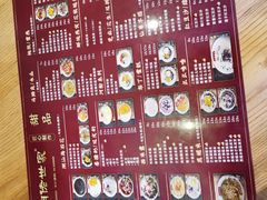 -胡佬世家(开平东汇城店)