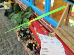 -骑鹅公社(南开大悦城店)