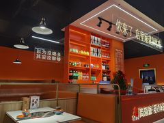 -尚海派·云山886烧烤龙虾馆(云山路店)