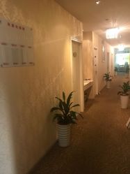 -仙娜健康管理中心