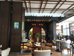 -扬州狮子楼·非遗淮扬菜(总店)