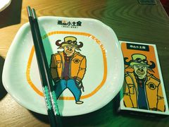 -尚品小土屋涮毛肚(李沧万达店)