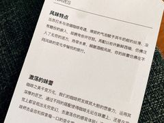 -DECAMERON十日谈(卓悦汇店)