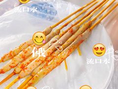-文君烧烤(崂山店)