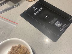 -海底捞火锅(奥山世纪城店)