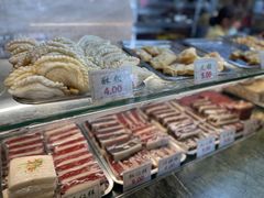 -四宜糕团店(南大街店)