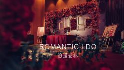 -光大会展中心国际大酒店-宴会厅