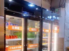 -烤点烤肉(五一广场店)