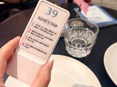 -Alimentari Grande(东湖路店)