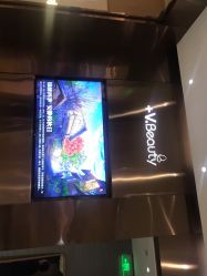 -苑苑vbeauty科技美容SPA
