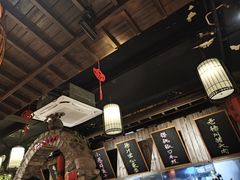 -打酱油·非遗淮扬菜(瘦西湖梅岭店)