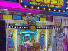 -反斗乐园(领展中心城店)