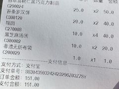 -龙华素斋(龙华路店)