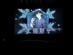 -卢米埃影城(苏州园区华润杜比全景声激光店)