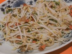 热豆芽-侯师傅热炒店(印象城店)
