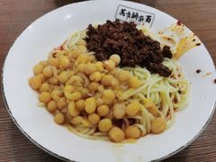 花市豌杂面-花市豌杂面(民生路店)