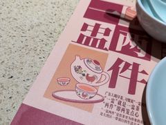 -点都德(奥体印象城店)