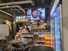 -有局·成都市井烧烤·精酿啤酒(双楠店)