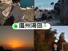 -南麂列岛