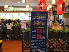 -天娱广场