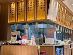 -陳香貴·兰州牛肉面(乐峰广场店)