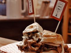 -野草酒馆GRASS TAPROOM(时代天街店)